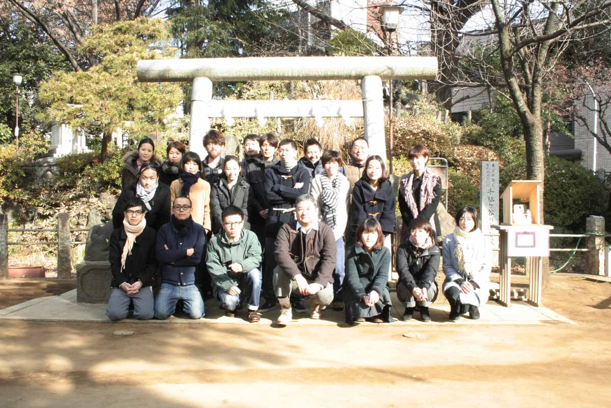 2011.01.10.jpg