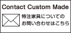 Contact Custom Made
