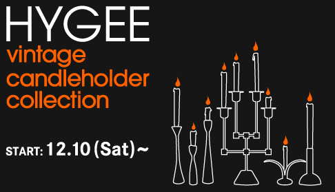 HYGEE Vintage Candleholder Collection