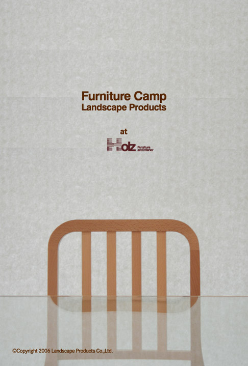 Furniture Camp at Holz